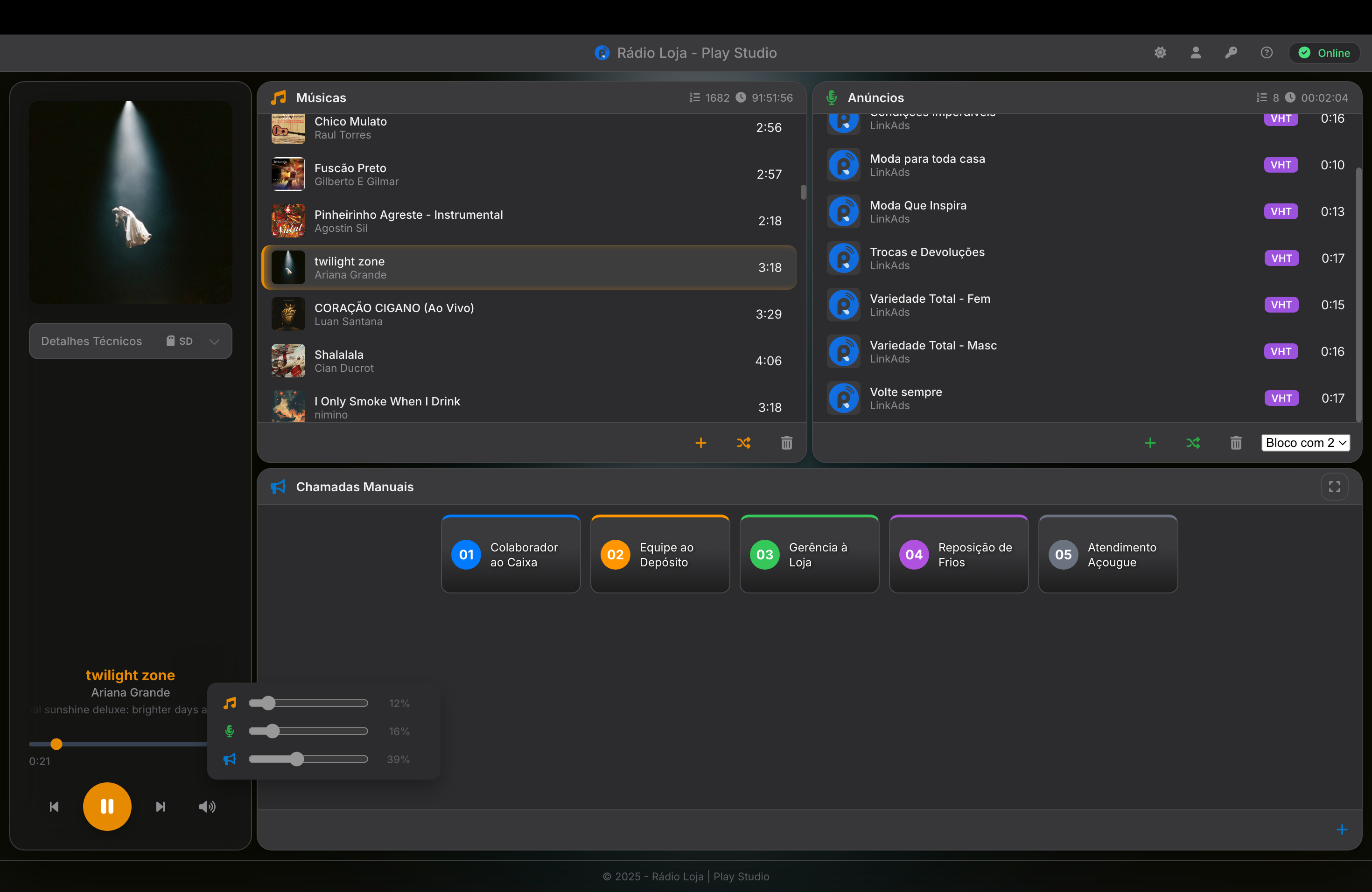 Interface principal da Rádio Loja